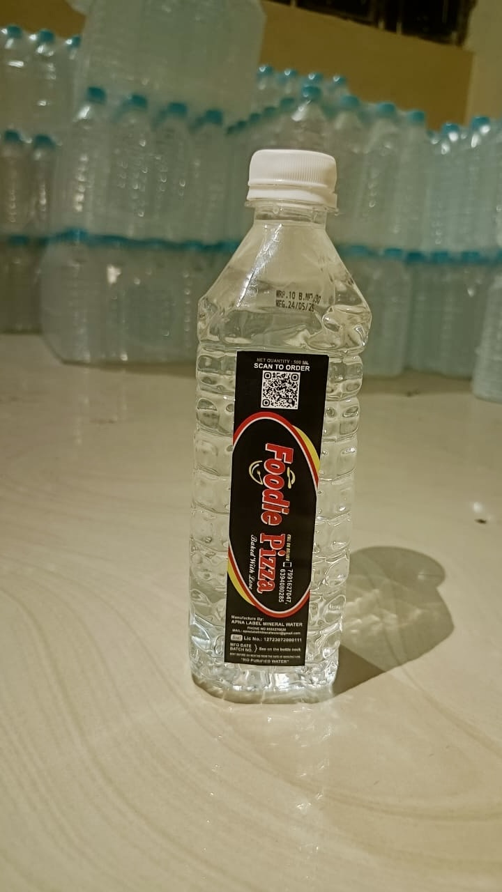 Foodie Pizza Water Bottle